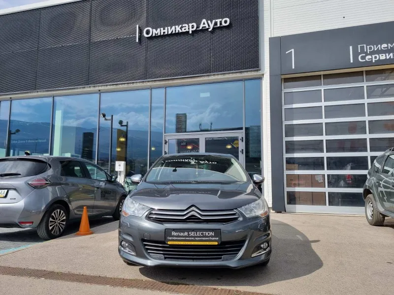 Citroen C4 1.6 Image 3