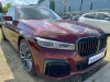 BMW 7-серии xDrive 340PS M-Paket Individual Exclusive  Thumbnail 5